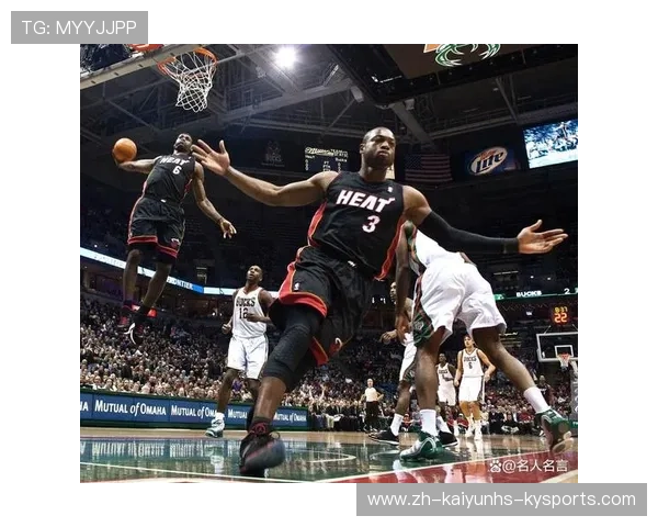 NBA经典赛季回顾：那些令人难忘的比赛瞬间